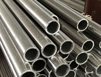 AISI 4130 Tube