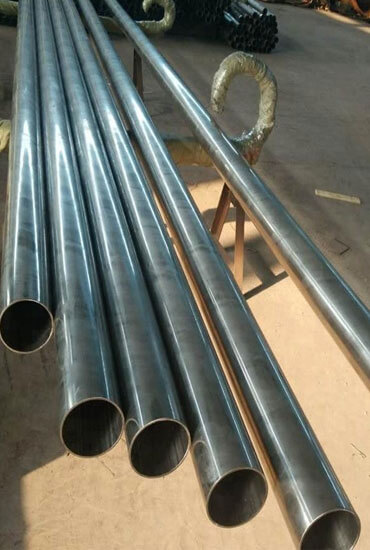 Nickel 200/201 Pipes